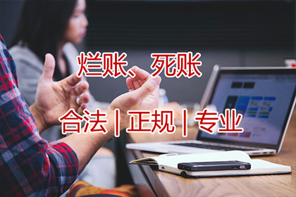 起诉3万元债务费用是多少